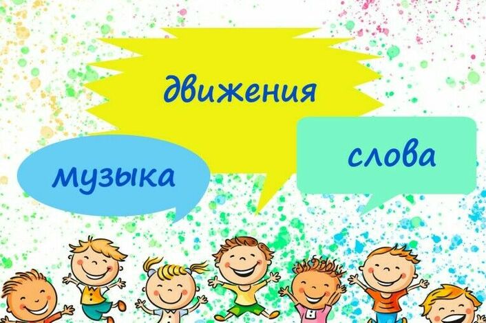 Логопед Косарева Елена Алексеевна.