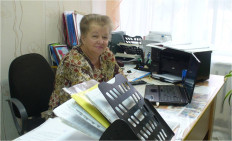 Подгорбунских Светлана Юрьевна