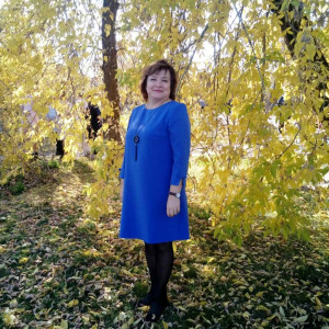 Педагогический работник Обанина Татьяна  Геннадьевна